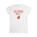 (White) Delicious Peach Graphic Tee — Japanese 美味しい Vintage Fruit Shirt